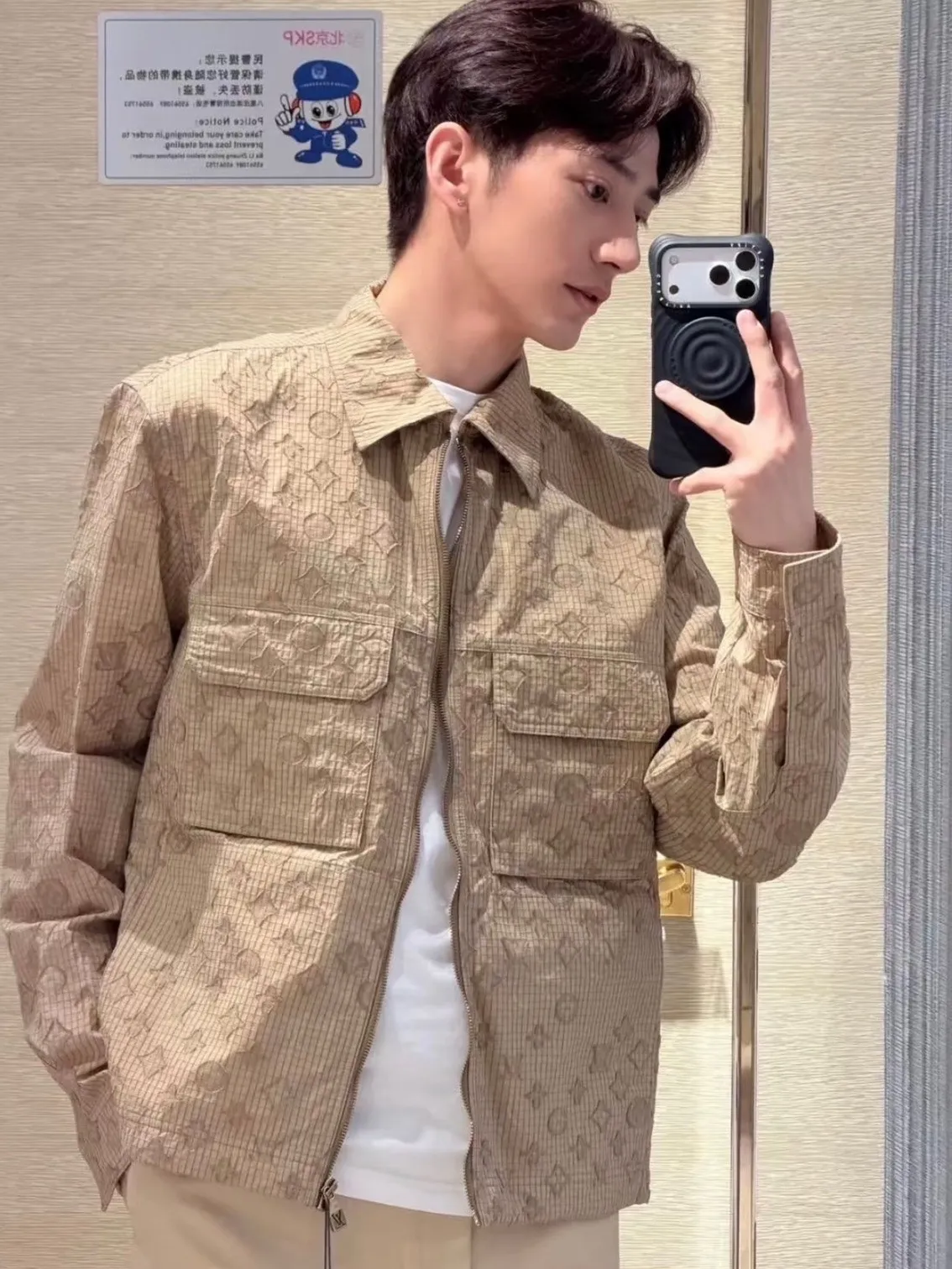 Louis Vuitton/Louis Vuitton old flower all over printed tear-resistant shirt jacket
